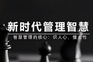 力压曼联！哥本哈根时隔12年再进欧冠16强，赛后球员教练纵情庆祝